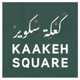 Resto-Kaakeh-Square.jpg
